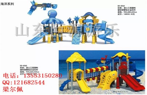 �ԚⱤ���a(ch��n)��������(y��u)�|(zh��)�ԚⱤϵ��