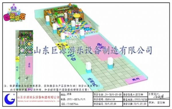 �׃��@���ݣ�ͯ���@���ԚⱤ