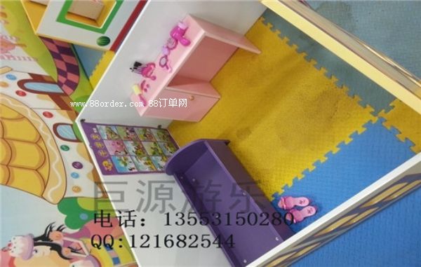 ɽ�|�ԚⱤ�r���Θ��O��r�����