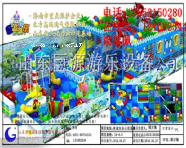 ��(j��)�σ�ͯ�ԚⱤ�S��ֱ�N���l(f��)