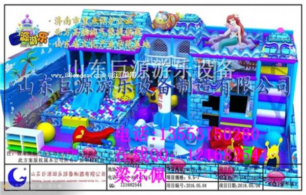 �ӱ��ԚⱤ��(b��o)�r(ji��)�S��ֱ�N