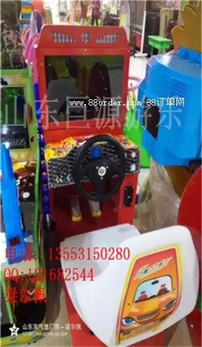 ɽ�|��Դ�ԚⱤ 늄�(d��ng)�ԚⱤ�Θ��@