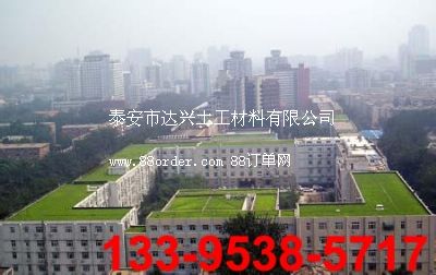 ��͹��ˮ���Ј��r��