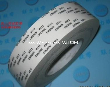 �X��Ʒ�̶��p���z�� �߳�ճ�p���z��