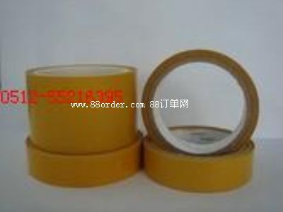 薄膜開關(guān)絕緣雙面膠帶 超薄固定膠帶