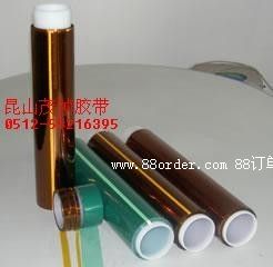 電鍍遮蔽膠帶 高溫鍍錫膠帶