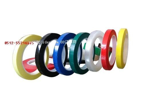 高溫烤漆遮蔽膠帶 耐酸堿絕緣膠帶