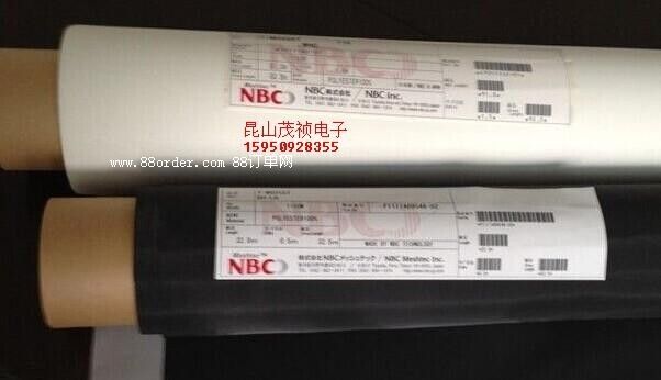 日本NBC網(wǎng)布:T-NO.406T