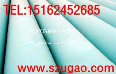 �͏��A����Ϳ�Ӳ��� ��(f��)�ϲ��� ��������