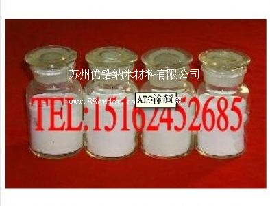 �{���մ�Ϳ�ӌ�(zhu��n)�������