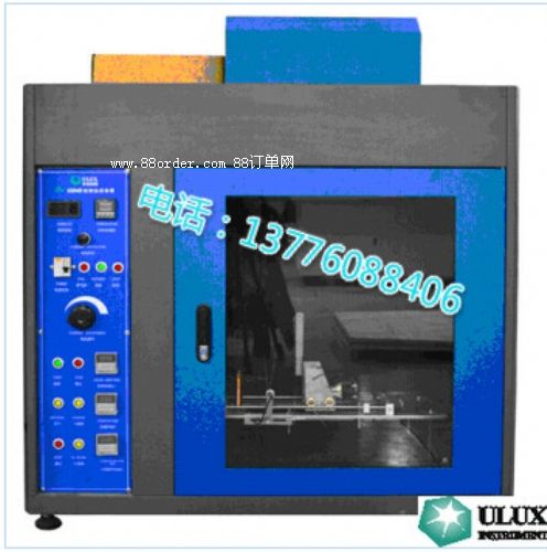 煙霧除塵設(shè)備|煙霧除塵|煙霧除塵塔