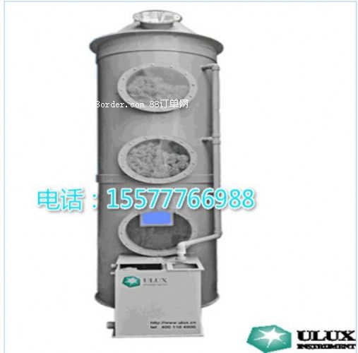 煙霧除塵設(shè)備|煙霧除塵|煙霧除塵塔