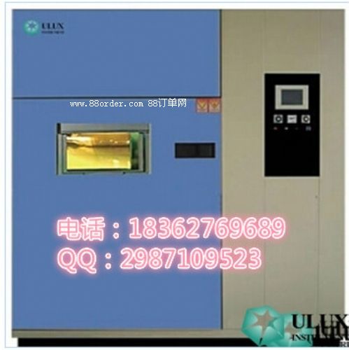 河北高低溫試驗(yàn)箱|宇諾儀器高低溫試驗(yàn)箱廠家