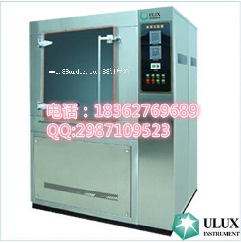 淋雨試驗(yàn)箱_淋雨試驗(yàn)機(jī)_淋雨實(shí)驗(yàn)設(shè)備