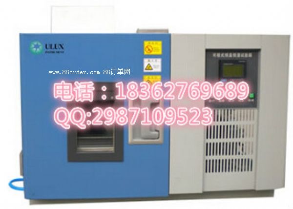 ȼ��ԇ�(y��n)�C(j��)|�Ɵ�zԇ�(y��n)�x