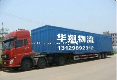 �|ݸ���A��؛�\(y��n)���޹�˾