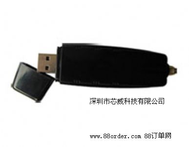����(y��ng)433MHz�o��ģ�K USB�ӿڟo��ģ�K