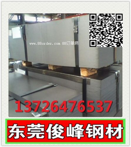 ����|�V�|65Mn�i䓰��