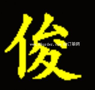 �|ݸ�п���䓲����޹�˾