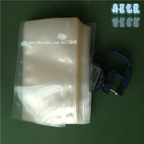 ������մ�ʳƷ���b��