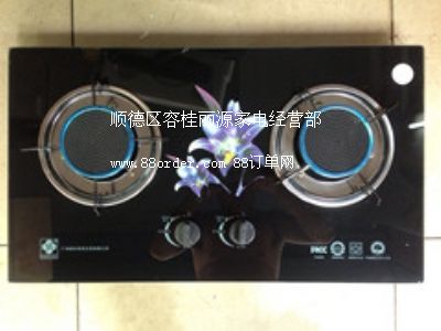 혵S�rֱ�N�ѻ�2011�¿�ھ�䓻�����ȼ��t