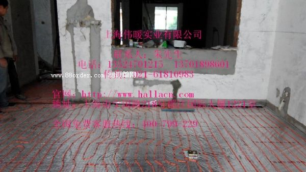 �n��ԭ�b�M��̼�w�S�l(f��)����|