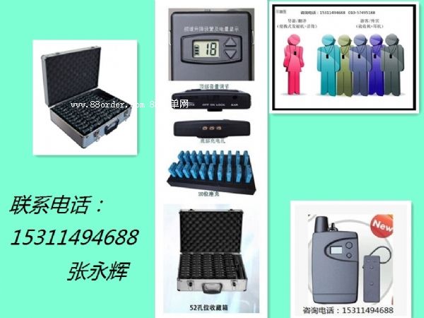 �����S�� ��ӌ�(d��o)�ξ��^(q��)��(d��o)�[�C(j��)