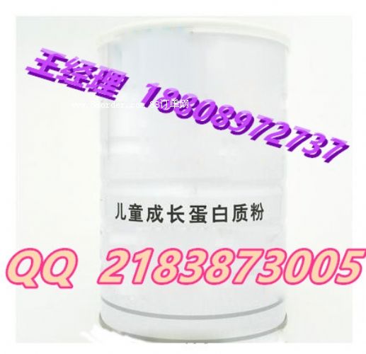 兒童成長 蛋白質粉固體飲料加工OEM|康琪代工貼牌廠家