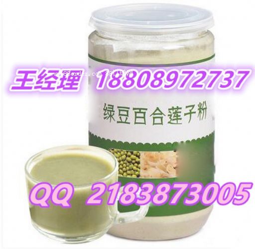 綠豆百合蓮子粉OEM|貼牌專業(yè)康琪代加工廠