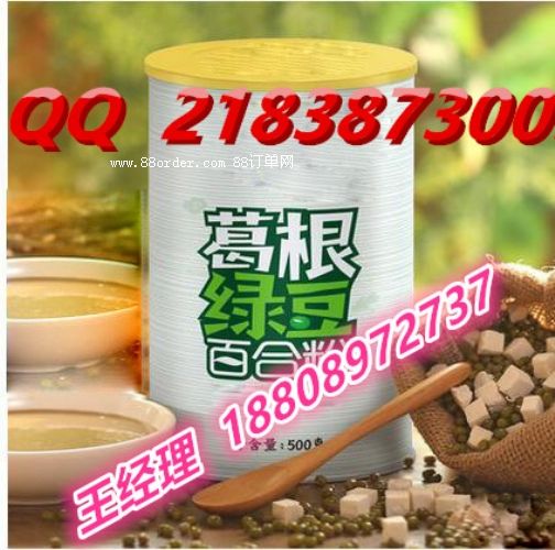 康琪綠豆百合蓮子粉OEM|貼牌專業(yè)代加工廠
