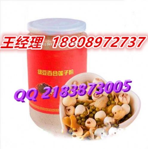 綠豆百合蓮子粉OEM|貼牌專業(yè)代工廠