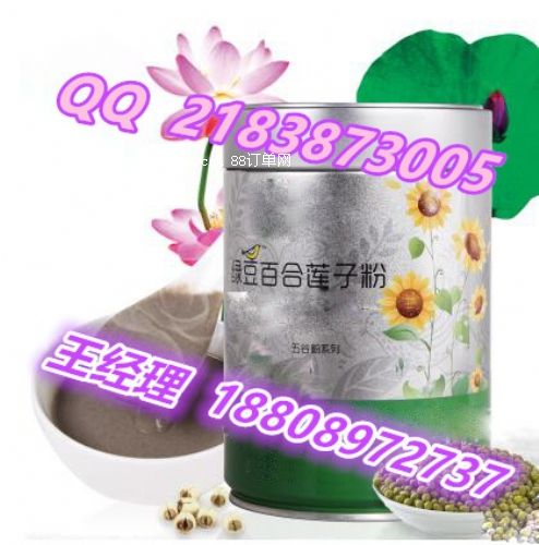 綠豆百合蓮子粉OEM|貼牌專業(yè)代加工廠