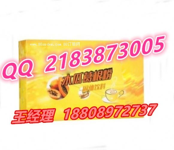 湖南康琪木瓜固體酵素飲品ODM