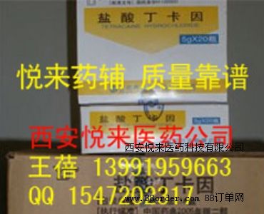 ˎ��(zh��n)�ֶ�����ԭ�S���b5g���Y�|(zh��)�|(zh��)���б��C