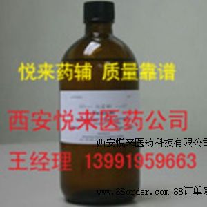 ˎ�o������80ԭ�S���b500g