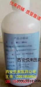 ˎ�þ��Ҷ���600 2000�o������ԭ�S(ch��ng)���b500g