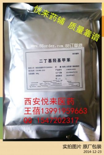 ˎ�ßoˮ�����ǃr(ji��)��|�t(y��)ˎ��(j��)�ڷ���������ע��(c��)�C