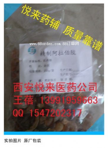 (藥用無水葡萄糖哪購買)糖耐量實(shí)驗(yàn)用價(jià)格不貴