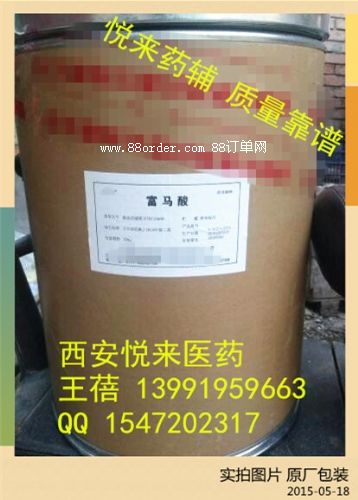 68g口服葡萄糖哪有賣(醫(yī)院做糖耐量檢查用)