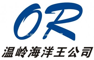 �؎X�к����������������޹�˾