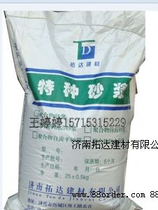 �ߏ�(qi��ng)�ۺ���ɰ�{�S��