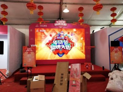 �W(w��ng)(li��n)�����ϣ���չ���޹�˾