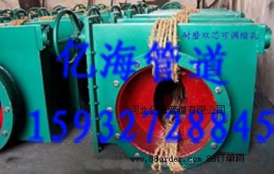 �pо���{�s�� ��ĥ�pо�ɸ߿s�׺ӱ��|���ܵ����N