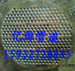 �ܰ�ӹ������N�ܰ�ӹ������N���|�ܰ�ӹ��ӱ��ܰ�ӹ��S��