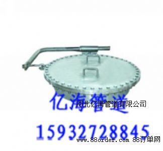 ��ֱ���w�˿�����ֱ���w�˿ט˜�����ֱ���w�˿׃r��