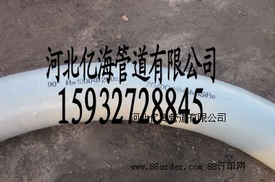 ��ĥ�ܵ� �մ���ĥ���^ ���r��ĥ�մɏ��^�ӱ��|���ܵ���˾