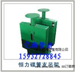 �|�������������֧���� ��������֧���܏S��