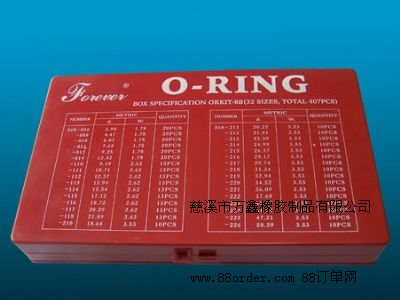 ����(y��ng)���z�ܷ���ƷO��������5C 386PCS ����