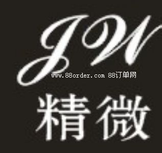 ƽԭ�h�����(zh��n)�p�љC(j��)е�O(sh��)��S