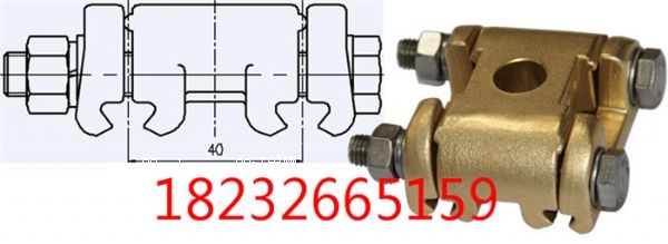 JL01-2004 定位線夾 河北霸州生產